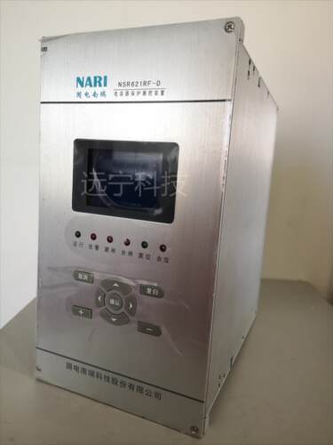 国电南瑞NSR624RF-D电容器保护