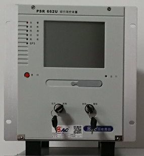 置 国电南自PSR662U综合测控装