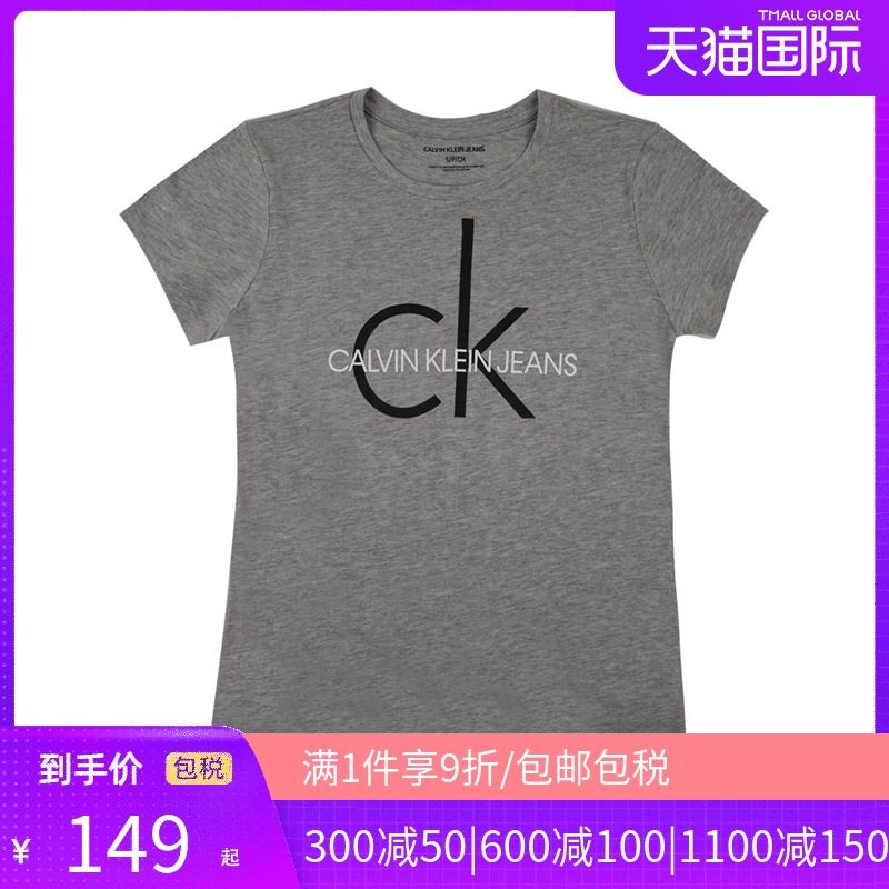 Calvin Klein/凯文克莱男士字母印花圆领休闲短袖纯棉吸汗舒适T恤