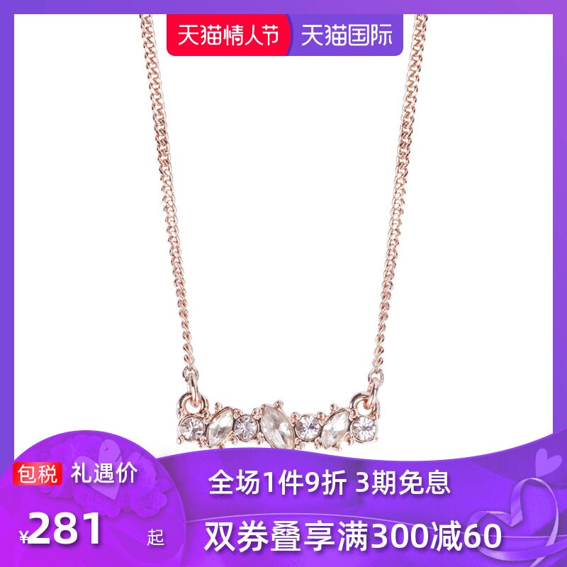 Givenchy/纪梵希项链女时尚气质碎钻项链欧美轻奢毛衣链小众高档