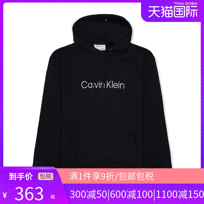 Calvin Klein/CK新款男士简约字母连帽卫衣时尚长袖T恤春季上衣正