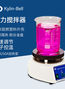 其林贝尔磁力搅拌器GL-3250A实验室加热搅拌器恒温搅拌仪