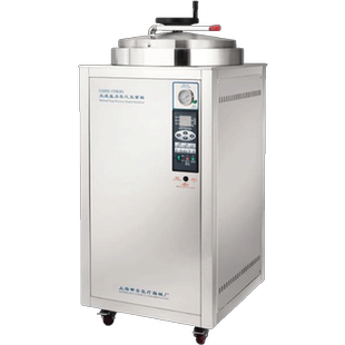 申安立式高压蒸汽灭菌器LDZH-150KBS实验室高温高压灭菌锅消毒锅