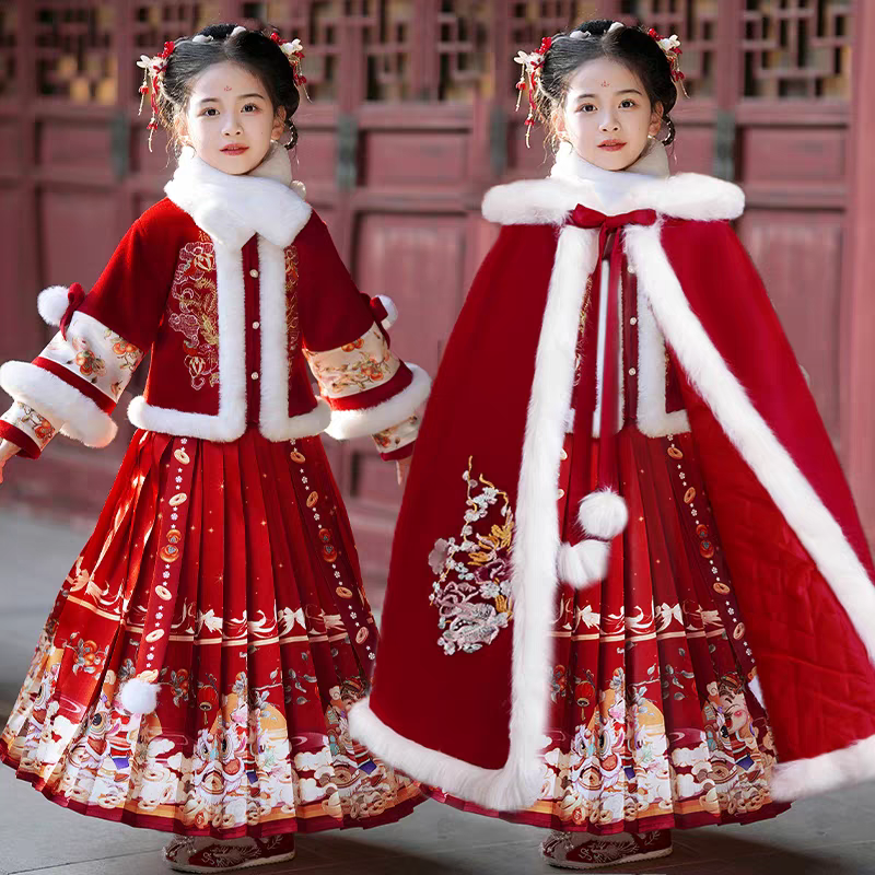 马面裙女童拜年服秋冬款2025新款儿童汉服冬季过年服冬装加绒加厚
