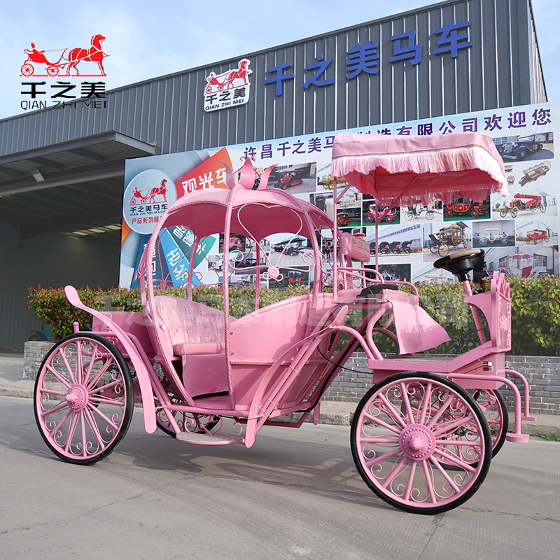 定金公主马车南瓜粉色马车电动豪观光车