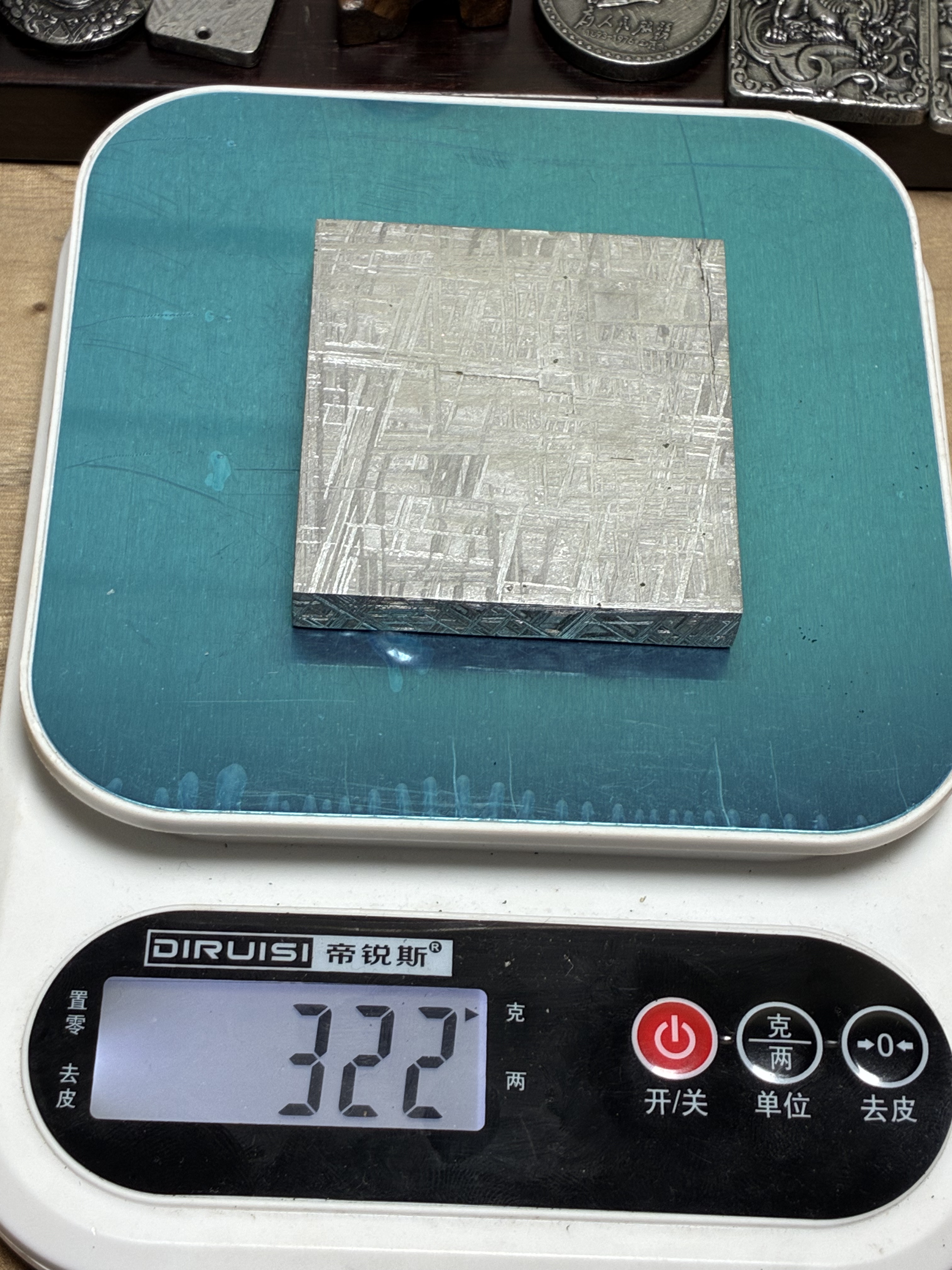 瑞典m铁陨322克,特价局部有冲击脉震裂纹不适合加工了适合做标本