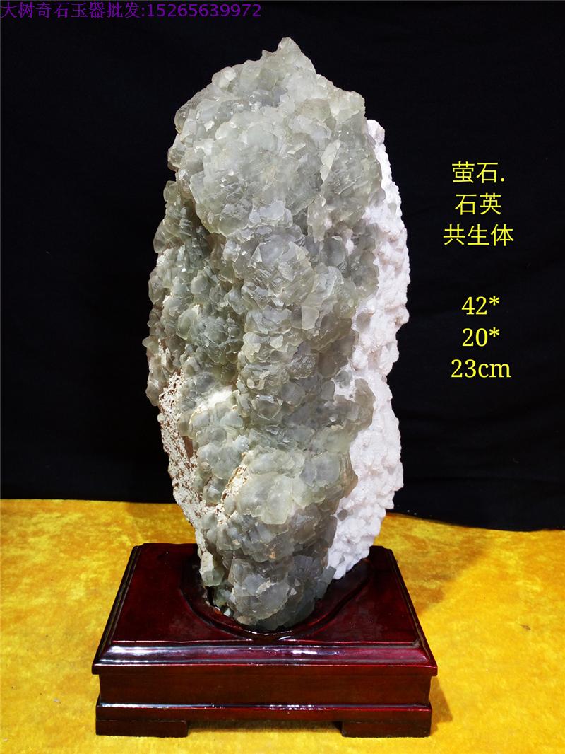 标本摆件教学原石矿物晶体特价