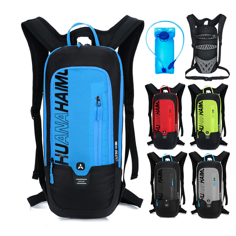 户外骑行双肩背包男女超轻防水透气轻便小背包快速补水袋包跑步包