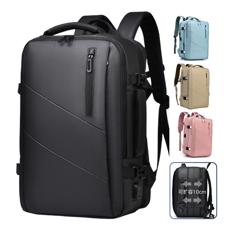 大容量双肩包男女休闲旅行背包电脑包轻便商务包可扩容出差行李包