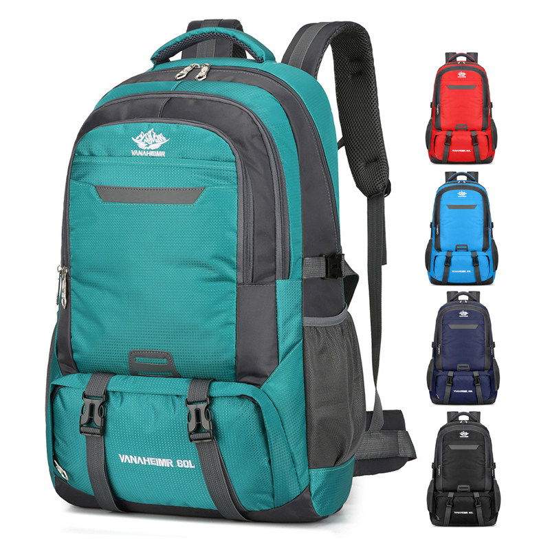 大容量旅行双肩包男女户外运动徒步登山包轻便防水野营背包60L升