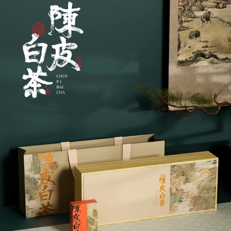 陈皮白茶小方片精选礼盒装