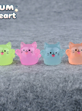 无聊了！摆几只幽灵小猫治愈电脑桌面工位办公桌小摆件万圣节装饰