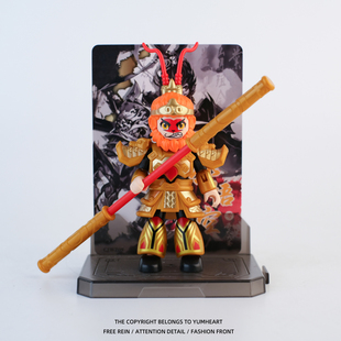 超级王者新星版第一弹盲盒积木模型赵云孙悟空人仔送同学生日礼物