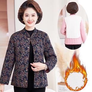 中老年人冬装 加绒加厚外套妈妈加厚小棉衣 驼绒碎花棉袄女奶奶新款