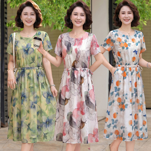 夏季新款棉绸短袖连衣裙中年妈妈中长款时尚遮肚收腰气质显瘦裙子