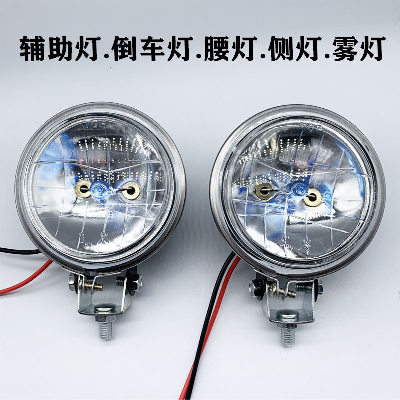大货车倒车灯改装24v超亮强光散光小太阳led加装12v外置汽车腰灯怎么样,好用不?
