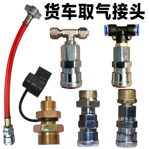 专注品质，欢迎选购，优质服务，客户至上
