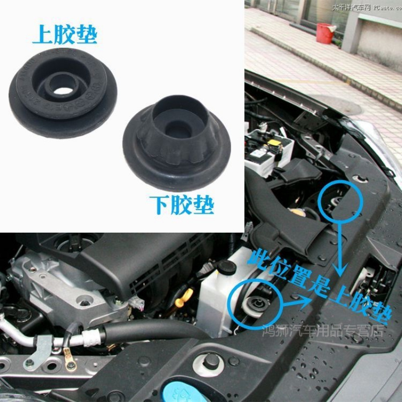 骐达颐达轩逸LIVINA骏逸奇骏天籁