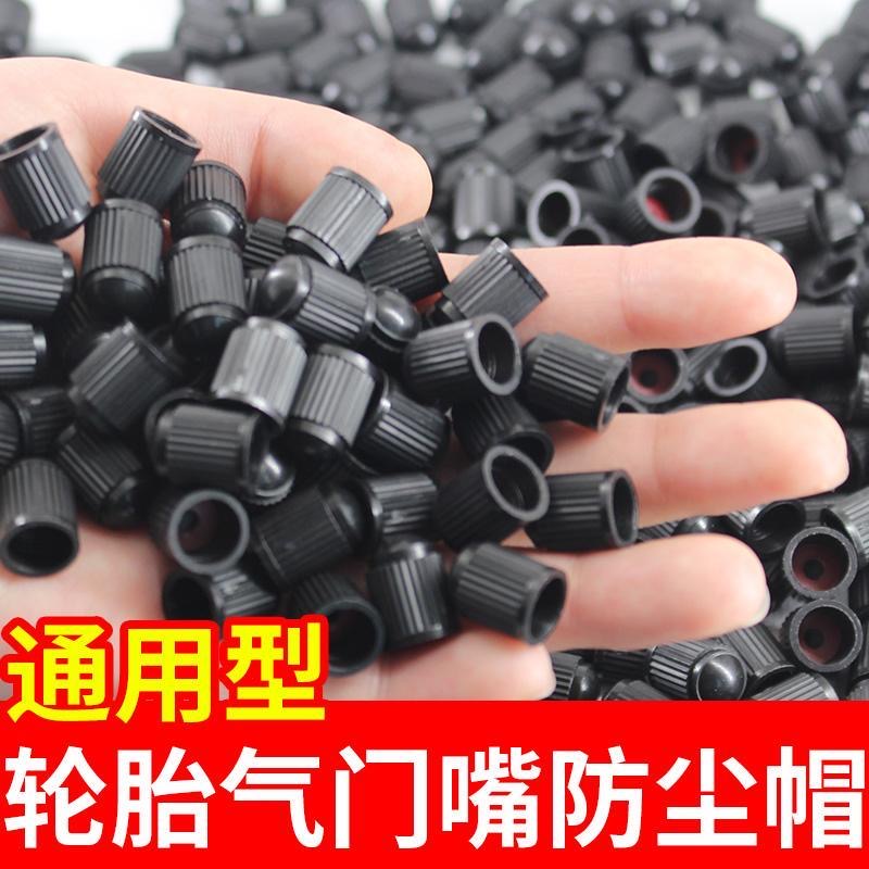 专注品质，欢迎选购，优质服务，客户至上
