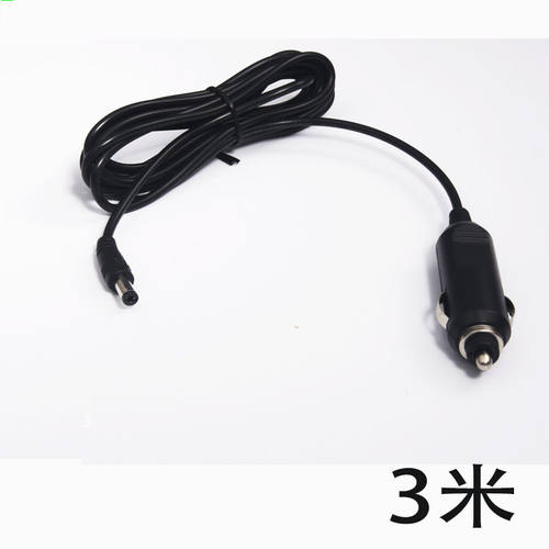 车载音响低音炮12V24V汽车货车点烟器车充插头连接线电源线充电线 - 封面