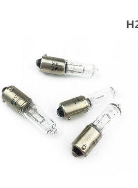 h21w汽车灯泡后雾灯途安骏捷