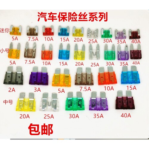 专注品质，欢迎选购，优质服务，客户至上