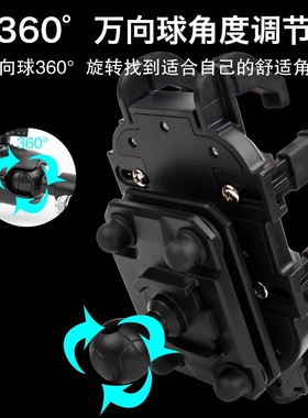 摩托车手机导航支架防抖减震充电春风250sr赛600ninja400gsx专用