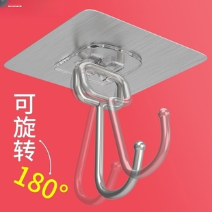 天花板挂钩免打孔强力承重粘胶乳胶漆墙面蚊帐吊钩壁挂贴墙粘钩子