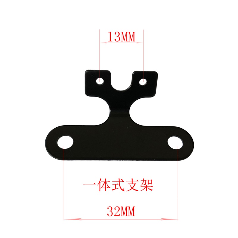 通用车载倒车影像摄像头外壳支架后视记录仪导航铁架支架零配件
