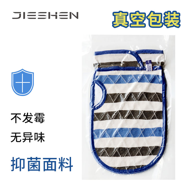 抑菌工艺真空包装强力搓泥洁神