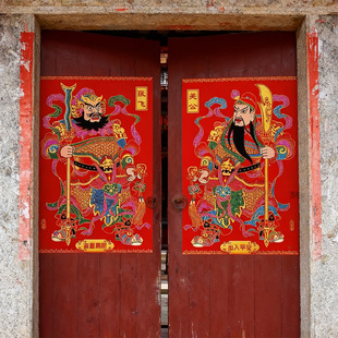 绒布自粘门神门贴2026马年春节新春守单门将新年装饰年画单张大门