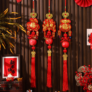 2026马年春节新年过年客厅大门口装饰用品福字乔迁新居入户门挂件