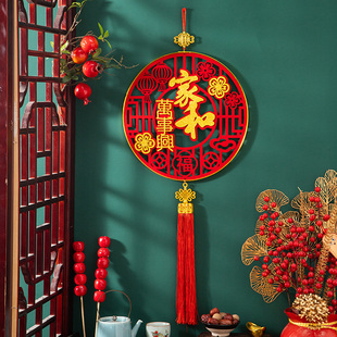 2026马年新款装饰福字挂饰春节过年客厅大门新春场景布置新年挂件