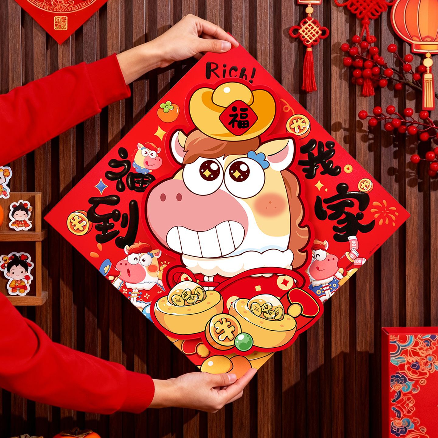 马年福字门贴2026新年新款春节立体高档生肖门福过年大门装饰贴纸