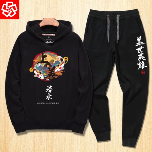 大码潮国潮胖子春秋款连帽卫衣