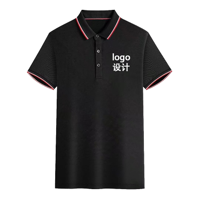 翻领Polo衫定制印logo短袖