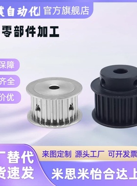 EBJ22-S5M150-20 24 25 26 30 32 40-A B-P N H-d12 14 16 182024