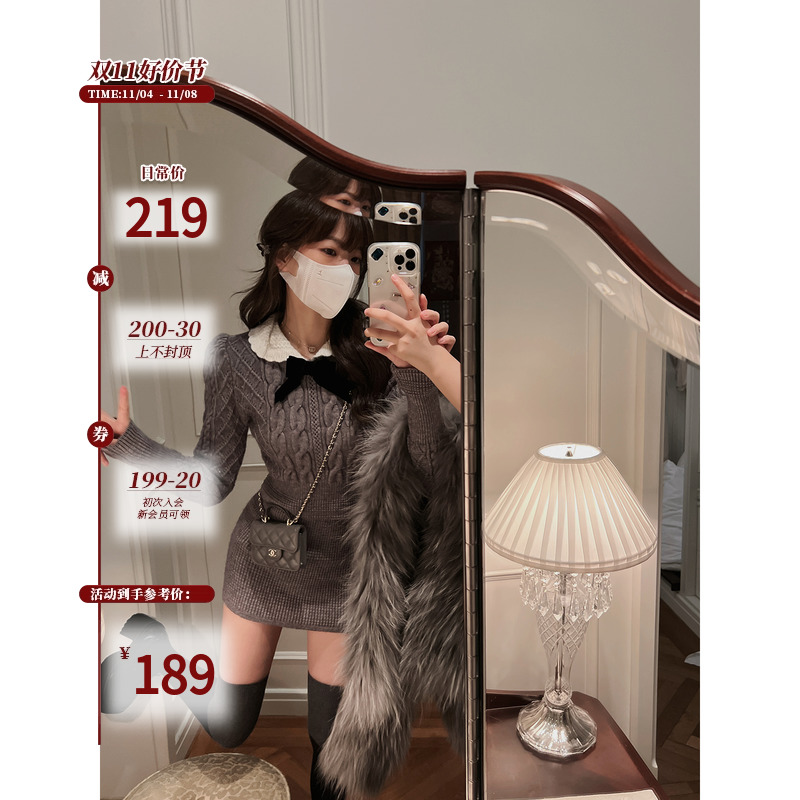 INMIMIFACE高级感针织毛衣学院风套装女秋季气质名媛套装裙两件套