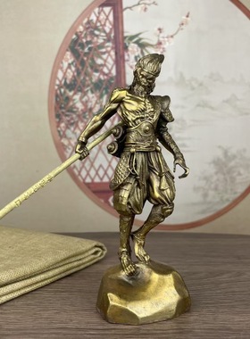 斗战胜佛黑神话黄铜摆件古法工艺铜装饰品孙悟空大圣归来