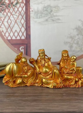 古董古铜鎏金福禄寿三仙摆件吉祥如意合金老铜器家居客厅饰品