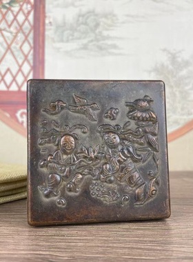 带盖老铜仿古墨匣方形墨盒文房四宝全新家居书房办公摆件砚台