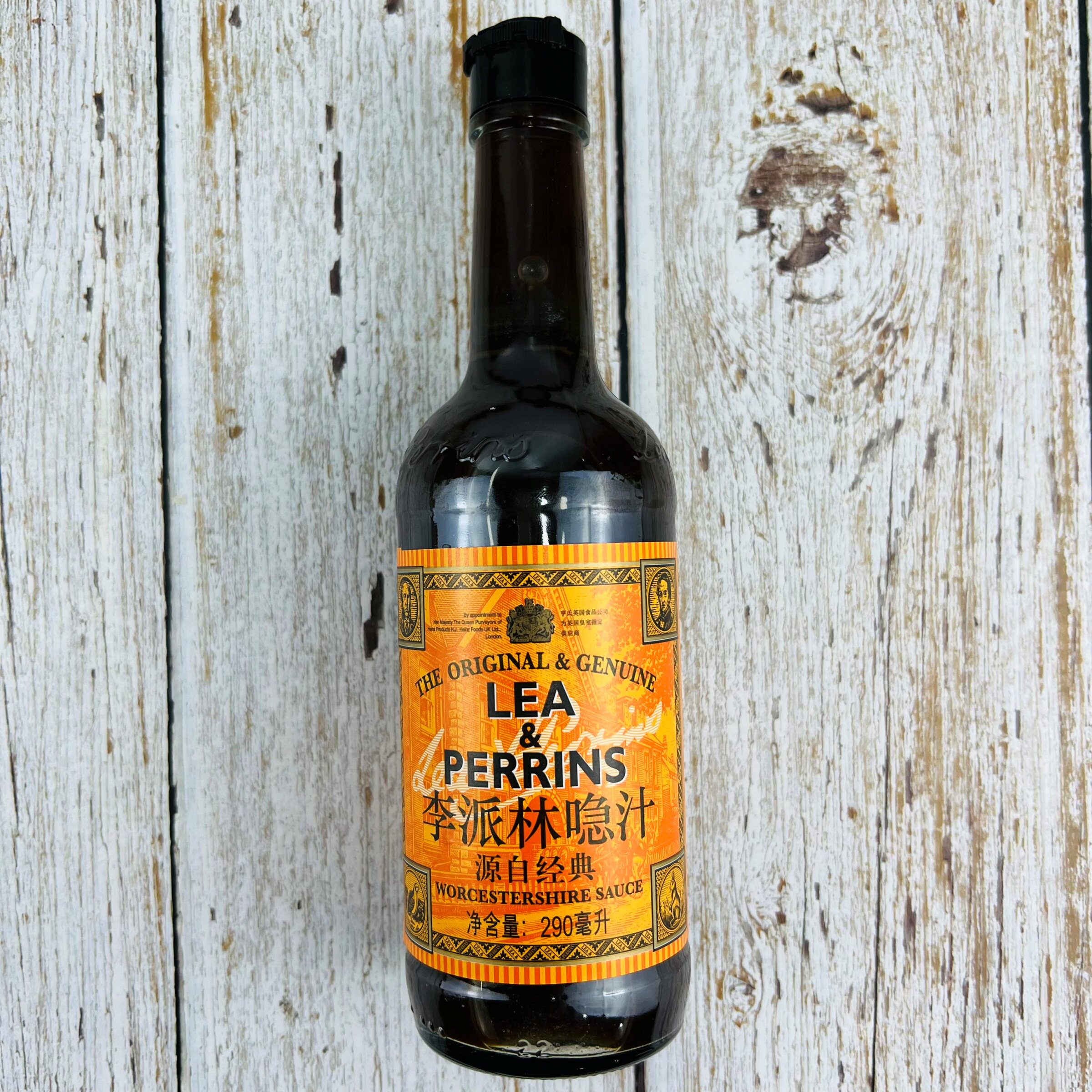 206760英国李派林喼汁源自经典290ml酸辣酱油辣椒伍斯特辣酱油