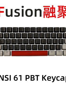 60%配列机械键盘PBT透光键帽GH60键帽RK61/ALT61/安妮/poker键帽