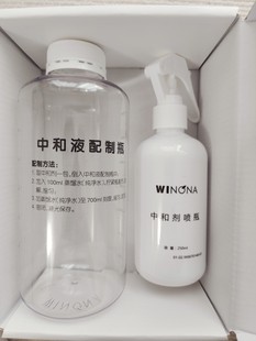 薇诺娜果酸工具薇诺娜中和剂洁面巾特护霜洁面乳保护霜