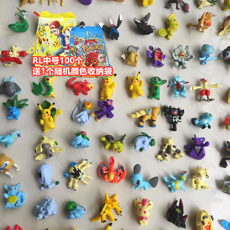 神奇宝贝换装中号RL100