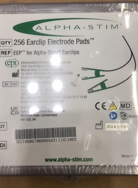安思定微电流刺激仪官方原装配件 耳夹棉贴256片 ALPHA-STIM