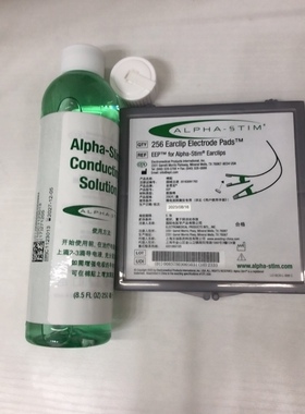 美国进口安思定助眠仪治疗抑郁焦虑失眠原装睡眠仪睡眠帮助神器