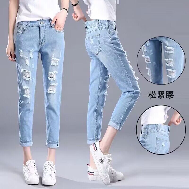 七分破洞牛仔裤女松紧腰宽松夏季2025年新款中腰八分哈伦老爹裤子