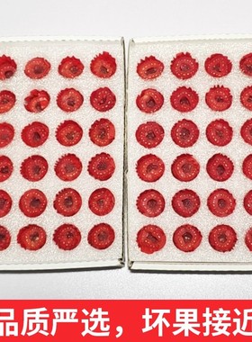 现货红树莓鲜果网红覆盆子怡颗莓红莓新鲜孕妇酸甜水果顺丰包邮