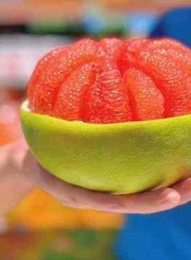 泰国进口红宝石柚子2/3粒装大果泰柚红心柚非ick金柚新鲜水果顺丰